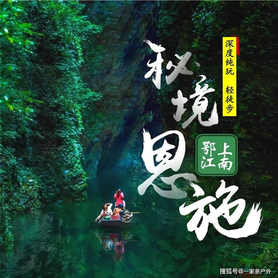 网球公开赛