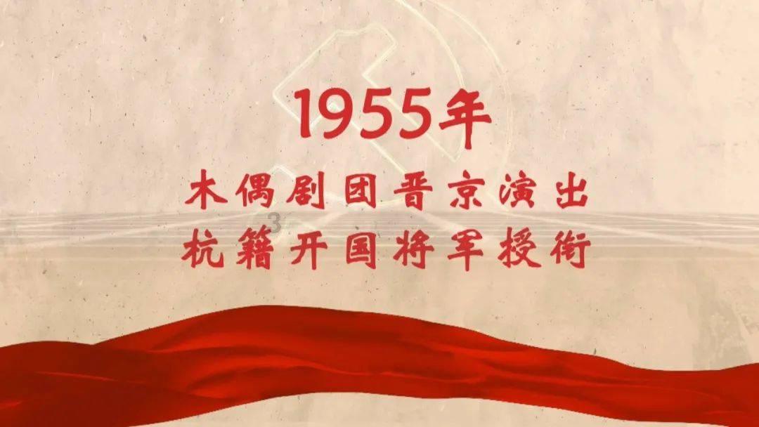 唐山市高新区李各庄项目为何搁置游戏画面