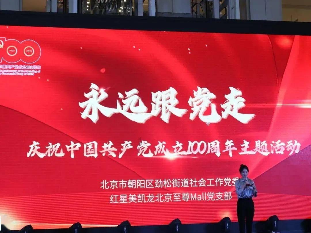 秘密的护身符