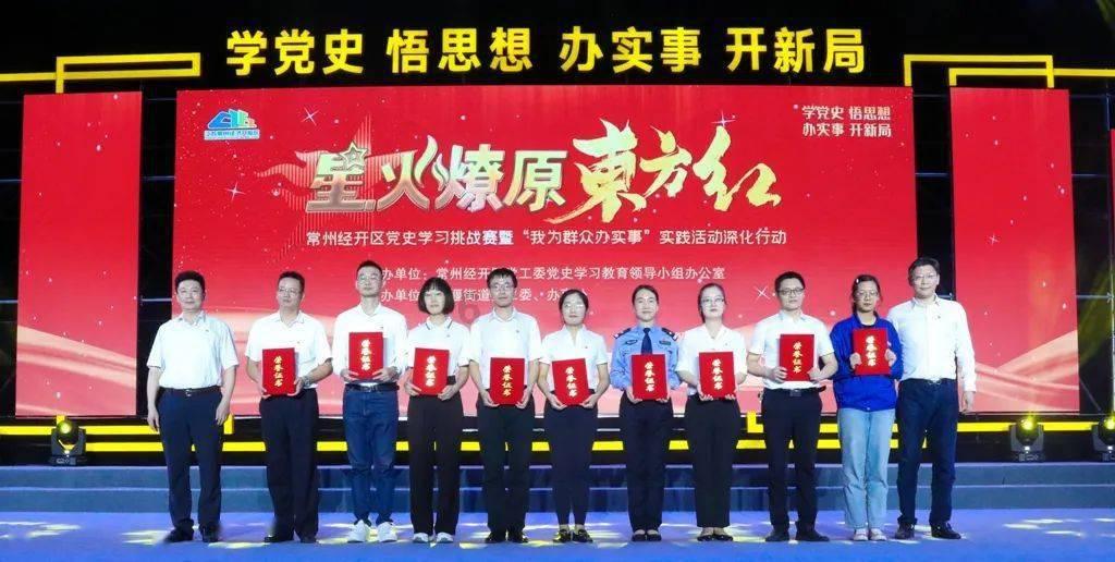 海贼王1104：果然，土星拿海兵生命来恢复断臂断角，黄猿的确哭了