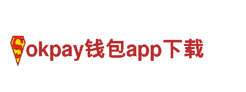 引领潮流 创新无限-okpay钱包app下载创意行销公司